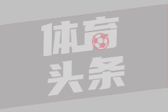 加兰